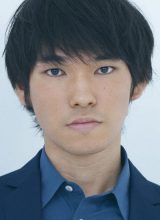 Синохара Юсин