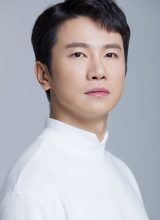 Сон Док Ги Сон Док Ги