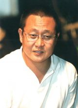 Сон Ук Хён Сон Ук Хён