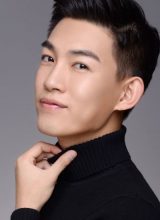 Су Пэн Су Пэн