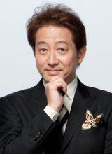 Тацуми Такуро Тацуми Такуро