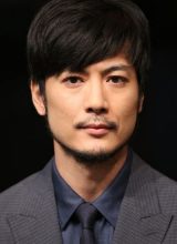 Тамаяма Тэцудзи Тамаяма Тэцудзи