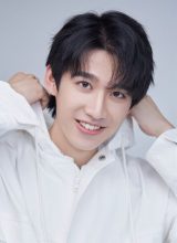 Тань Цзя Тай