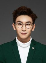 Тань Ю Мин Тань Ю Мин