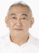 Танигава Сёитиро