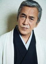 Тэрадзима Сусуму