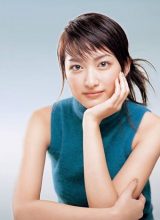 Уехара Миса