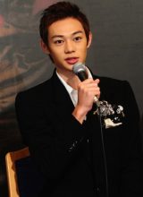 Усуи Масахиро