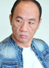 Ван Цзы Чан