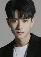 Ван Тин Сюй Ван Тин Сюй