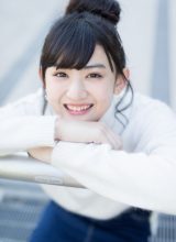 Хасэгава Римо