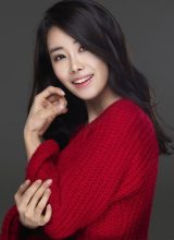 Хон И Джу Хон И Джу