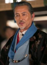 Хонда Хиротаро Хонда Хиротаро