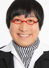 Ямасато Рёта