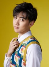 Янь Сюй Цзя