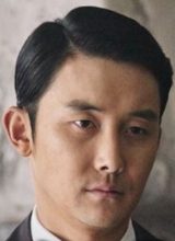 Ёкоучи Хироки