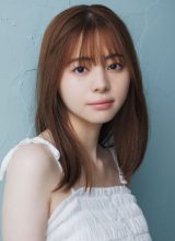 Ёсида Рёка Ёсида Рёка