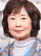 Ёсиюки Кадзуко Ёсиюки Кадзуко