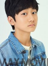 Ю Дже Сан Ю Дже Сан