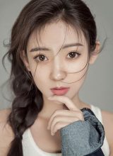 Юй Синь Лин Юй Синь Лин