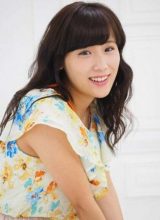 Акияма Юдзуки