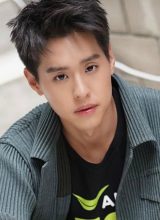 Билкин Путтипон Ассаратанакун