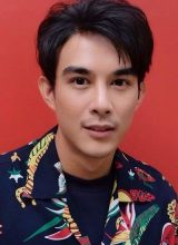 Бос Тононт Вонбун