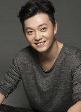 Цао Чен Цао Чен