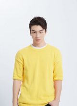 Чан Рой Чан Рой