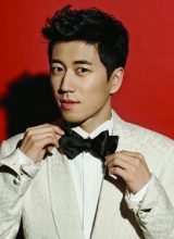 Чан Су Вон Чан Су Вон