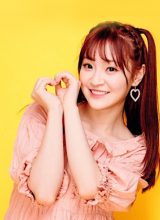 Чэнь И Фань Чэнь И Фань