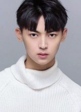 Чэнь Ли Ань Чэнь Ли Ань