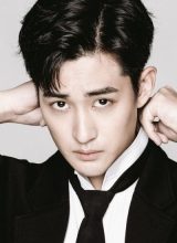 Чэнь Хуань Чэнь Хуань