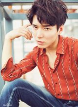 Чэнь Ю Чэнь