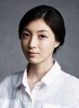 Чон Су Чжи Чон Су Чжи