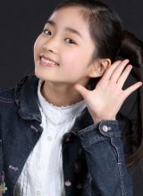 Чхве Хе Гён