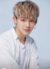 Чхве Хён Сок