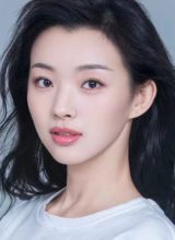 Чжан Син Яо