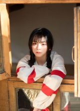 Чжао Му Янь