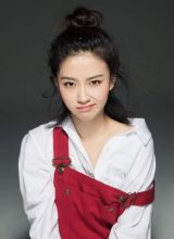 Чжэн Ин Чен