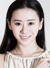 Чжоу Тянь Тянь Чжоу Тянь Тянь