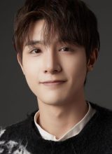 Чжу И Вэй Чжу И Вэй