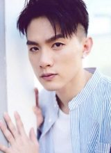 Чжу Синь Цзун