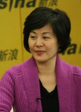 Цун Шань Цун Шань