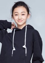 Цюй Чжи Хань