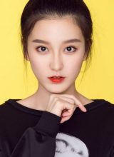 Цзинь Ю Мэй