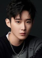 Цзян Юй Шунь