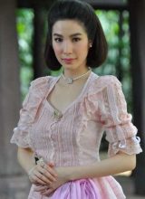 Эк Батсакон Тантипана Эк Батсакон Тантипана