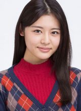 Фурухата Сэйка