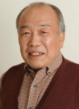 Фува Мансаку Фува Мансаку